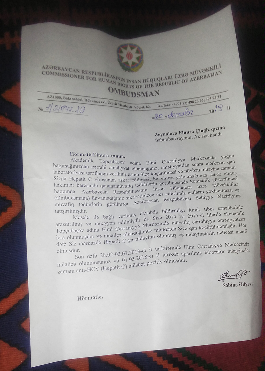 reg_Sabirabad_Elnure Zeynalova_Ombudsmandan cavab.jpg