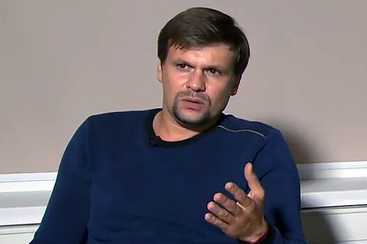 Руслан Боширов