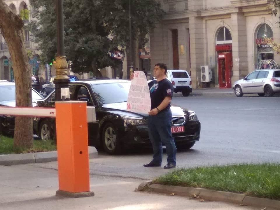 Şahin Əzizoğlu