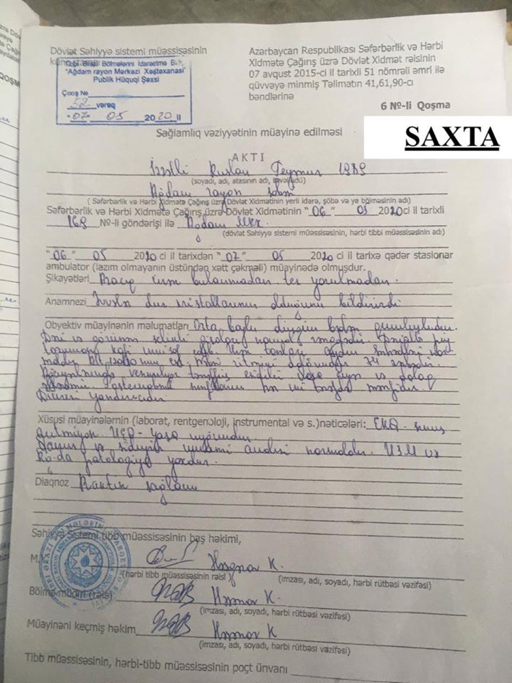 saxta.jpg