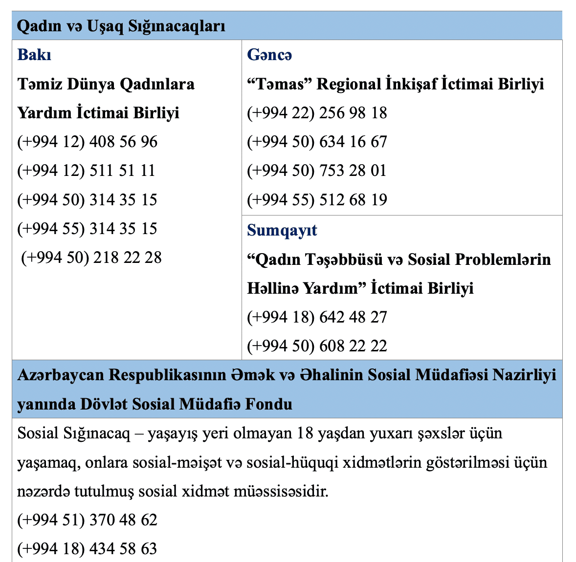 Screenshot at May 25 15-22-20.png