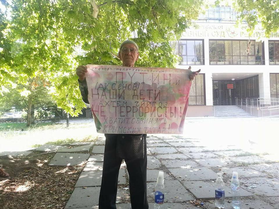 Сервер Караметов на своем одиночном пикете