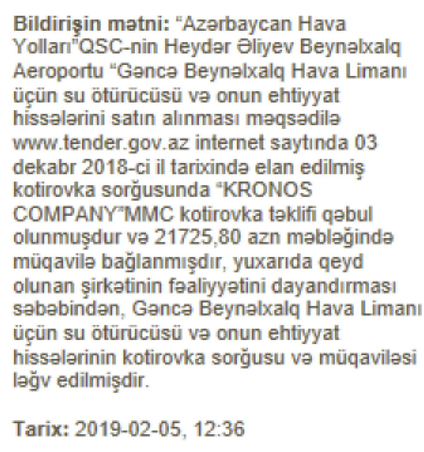 tender.gov.az portalı