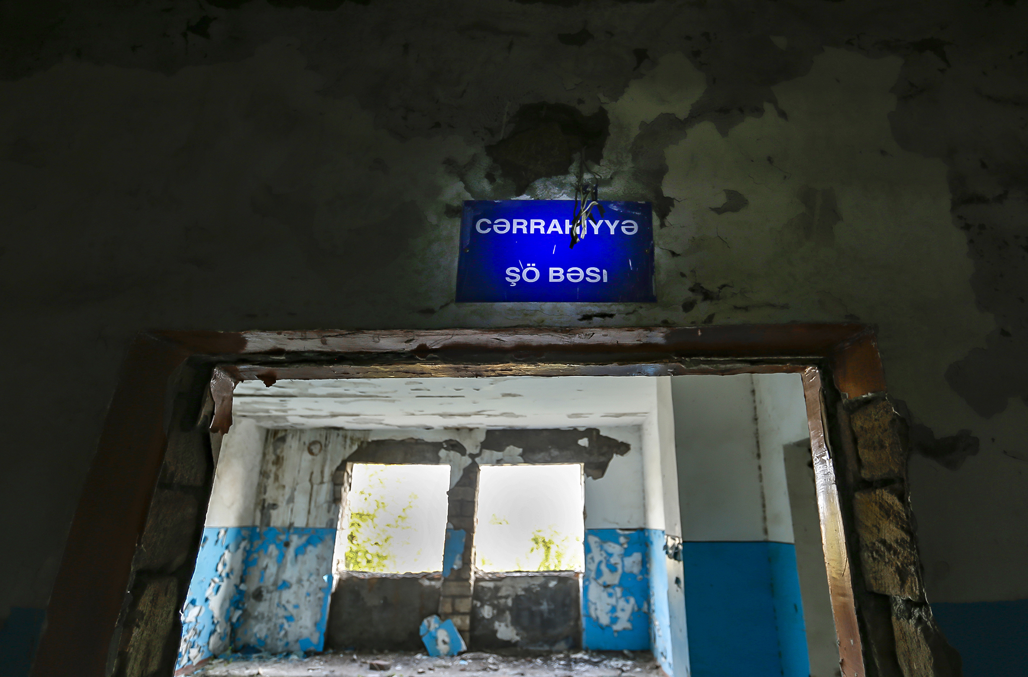 Tərk edilmiş xəstəxana binası