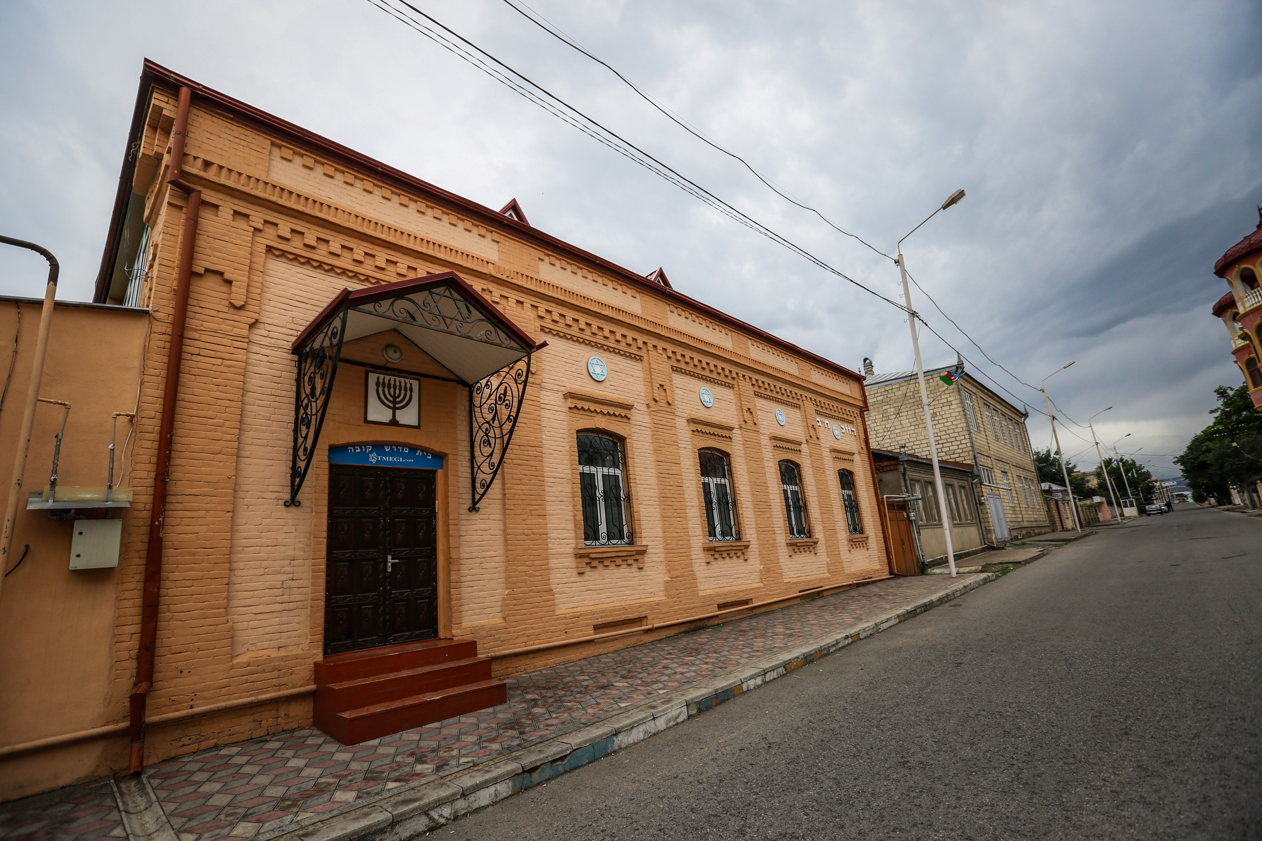 The local Jewish school (beyt midrash) in “Red Village”
