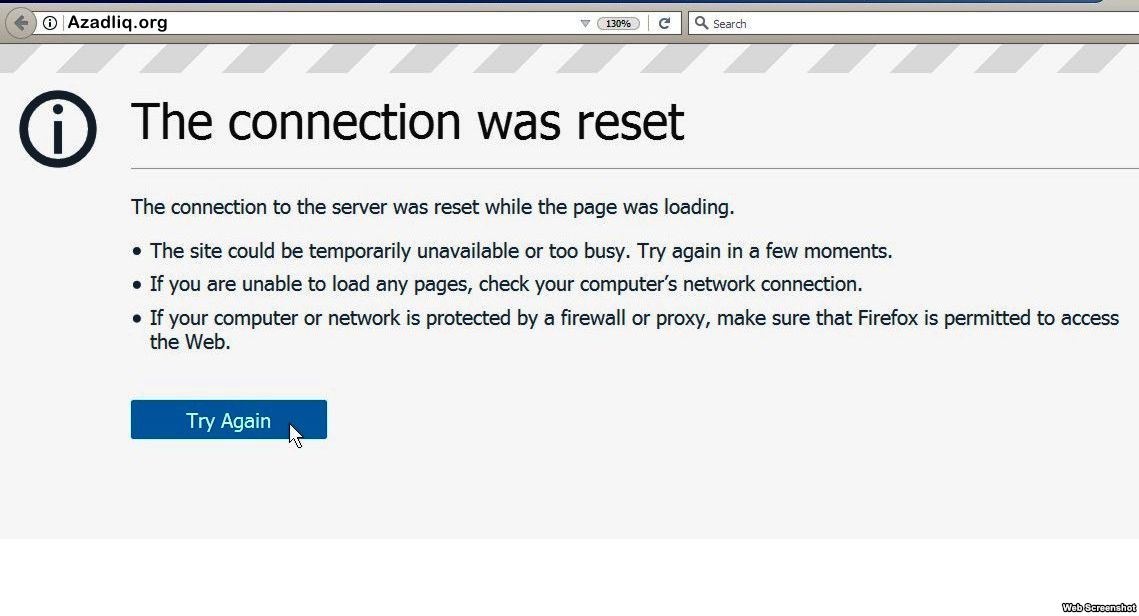 The website of RFE/RL’s Azerbaijani Service has been blocked since March 2017