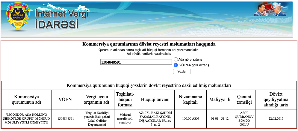 Vergilər Nazirliyinin kommersiya qurumlarının dövlət reyestri məlumatları bazası