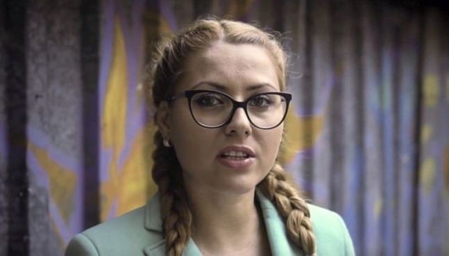 Виктория Маринова