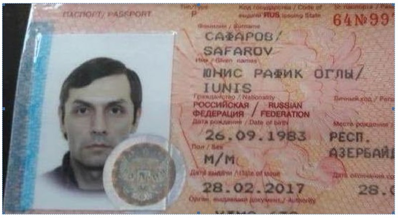 Юнис Сафаров