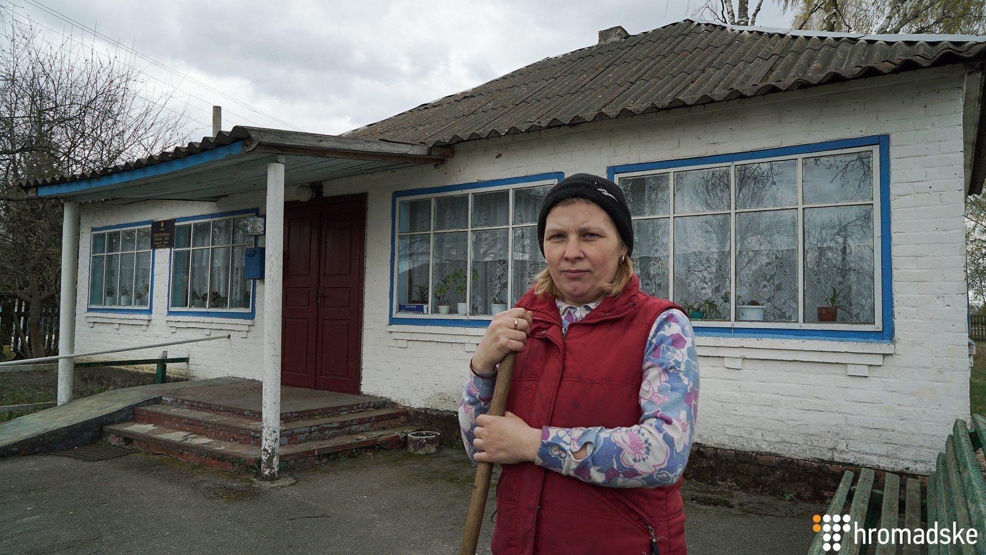 Zelenaya Polyana kənd sovetinin sədri Yekaterina Vitkovskaya, Polesye rayonu, Kiyev bölgəsi