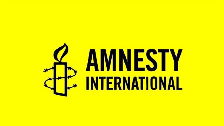 Amnesty İnternational