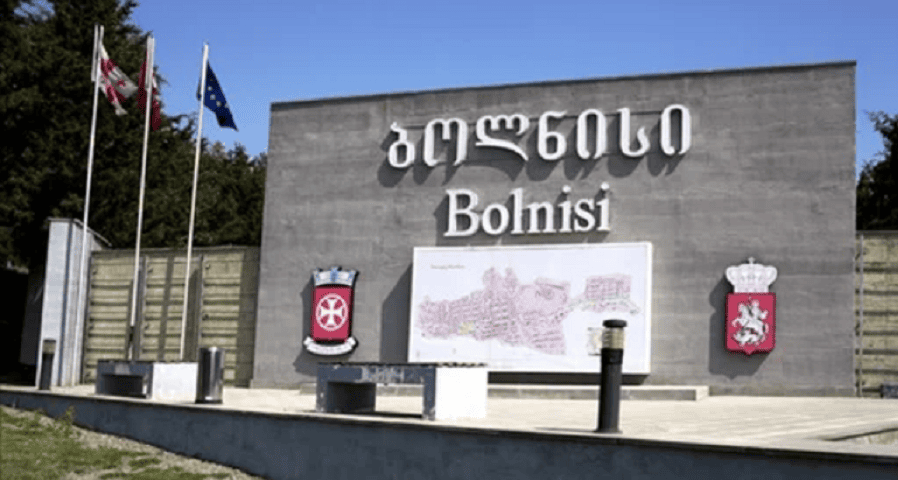 Болниси