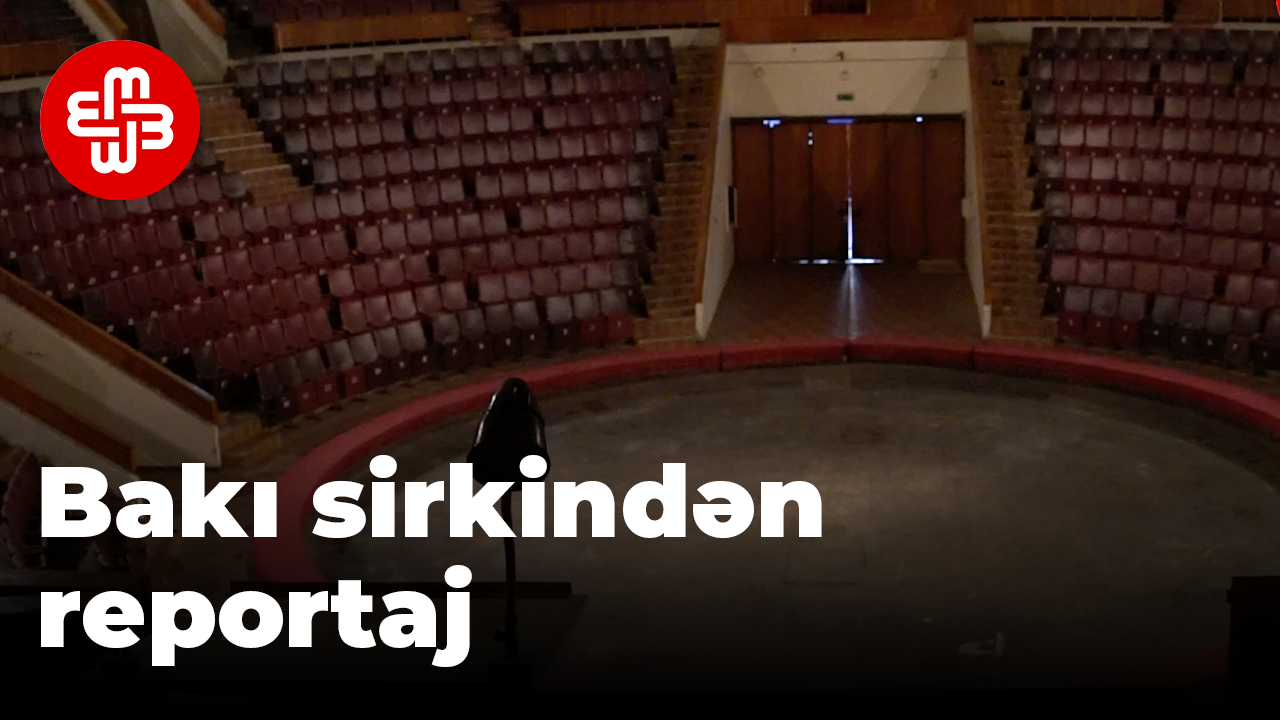 Bakı Dövlət Sirki