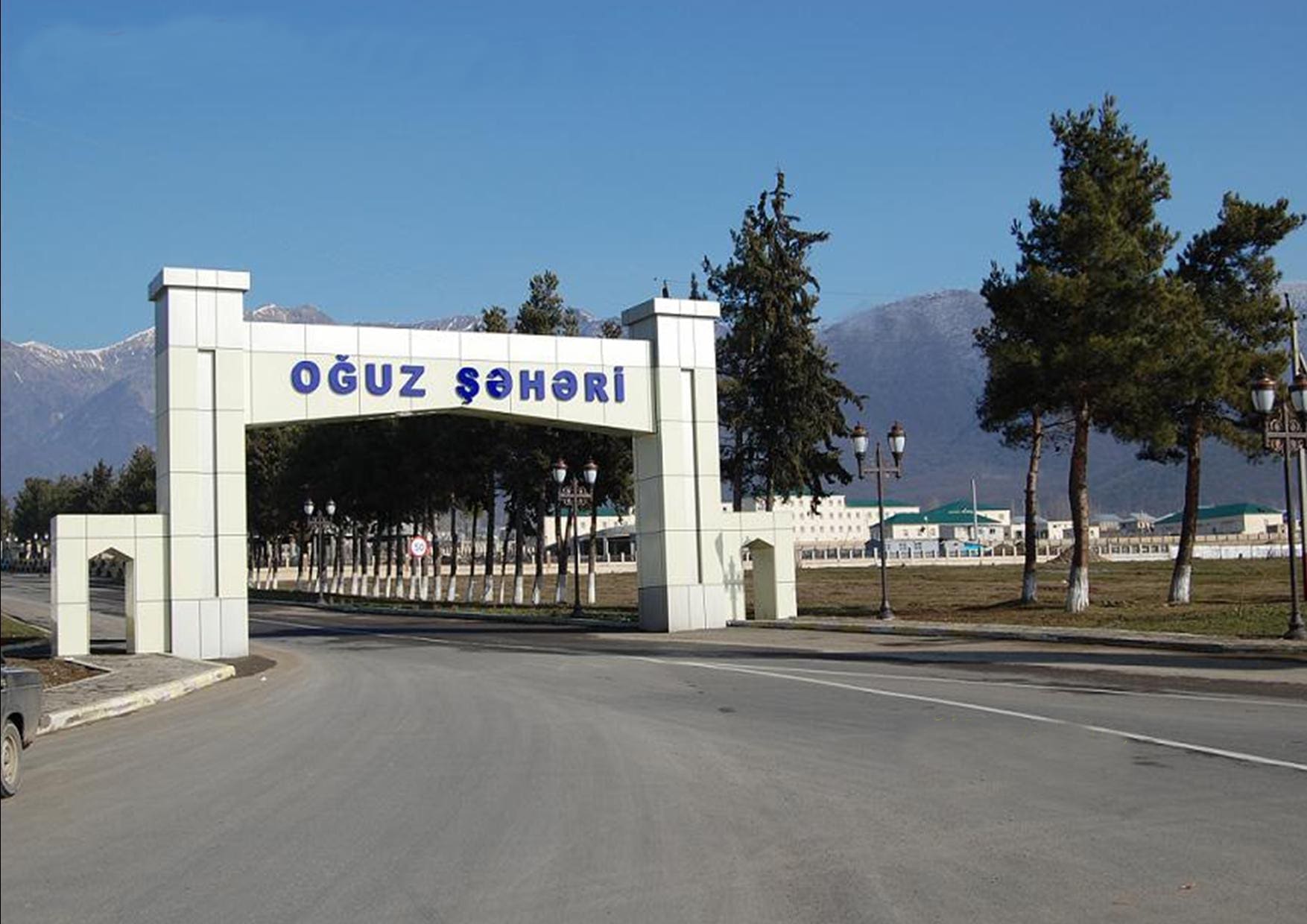 Oğuz şəhəri