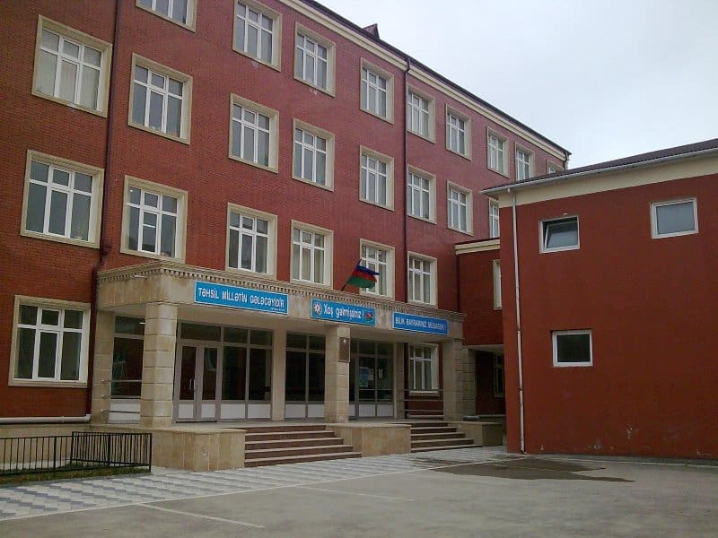 E.Sultanov adına 217 nömrəli orta məktəb