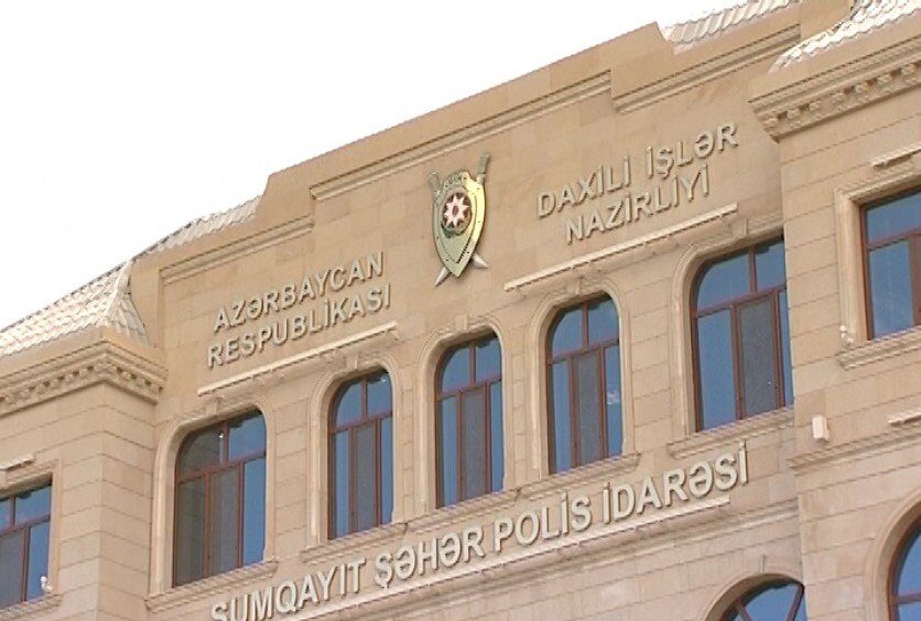 Sumqayıt Şəhər Baş Polis İdarəsi