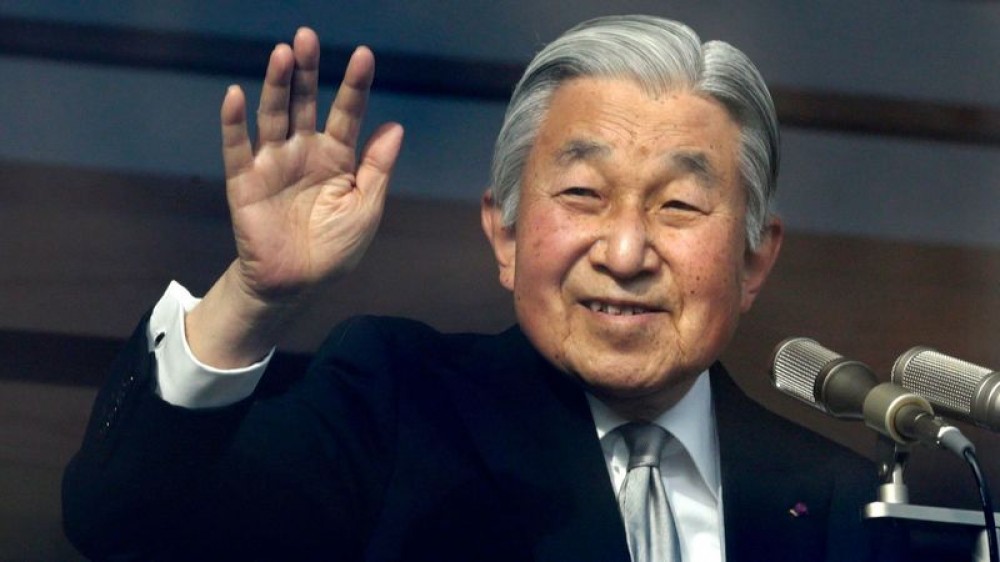 İmperator Akihito