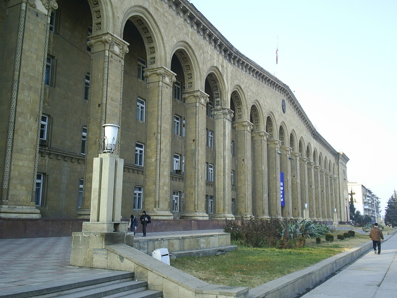 Здание Исполнительной власти Гянджи