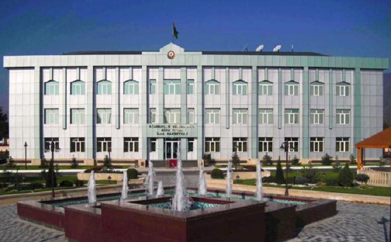 Ağsu Rayon İcra Hakimiyyəti