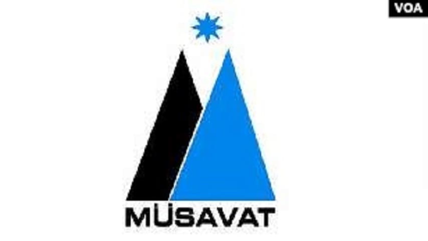 Мусават
