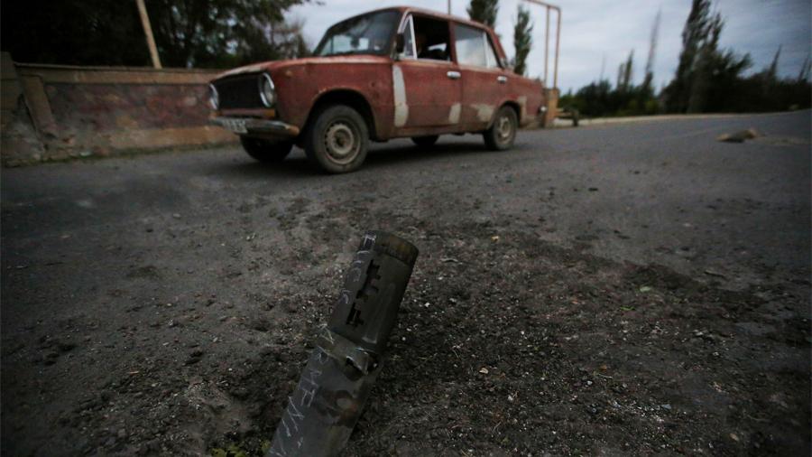 Müharibə bölgəsi