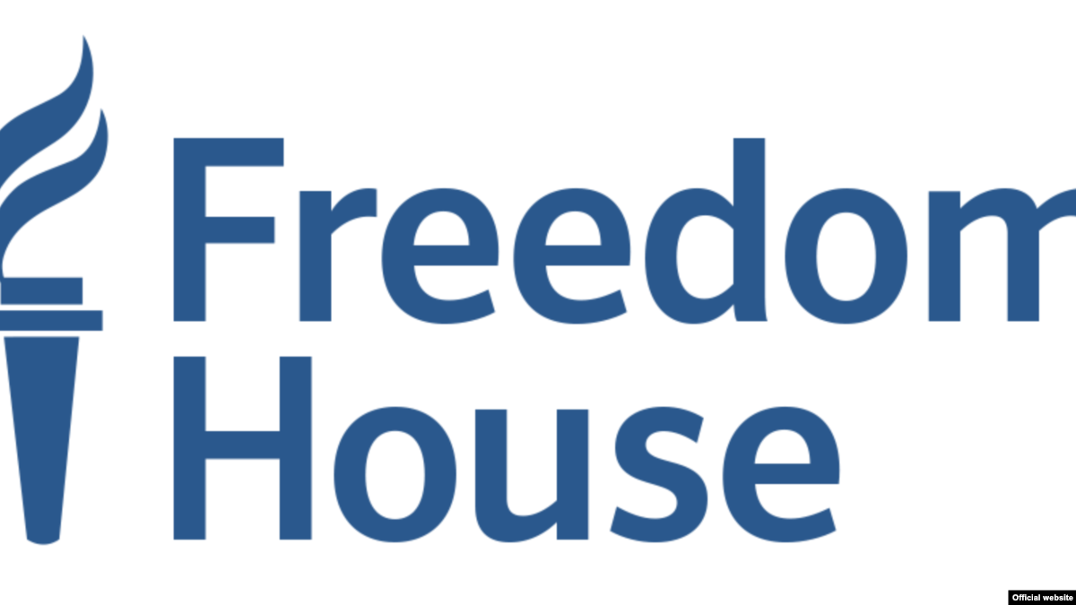 “Freedom House”