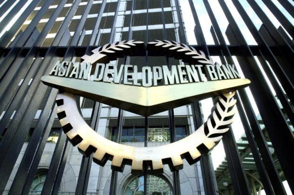 Asiya İnkişaf Bankı