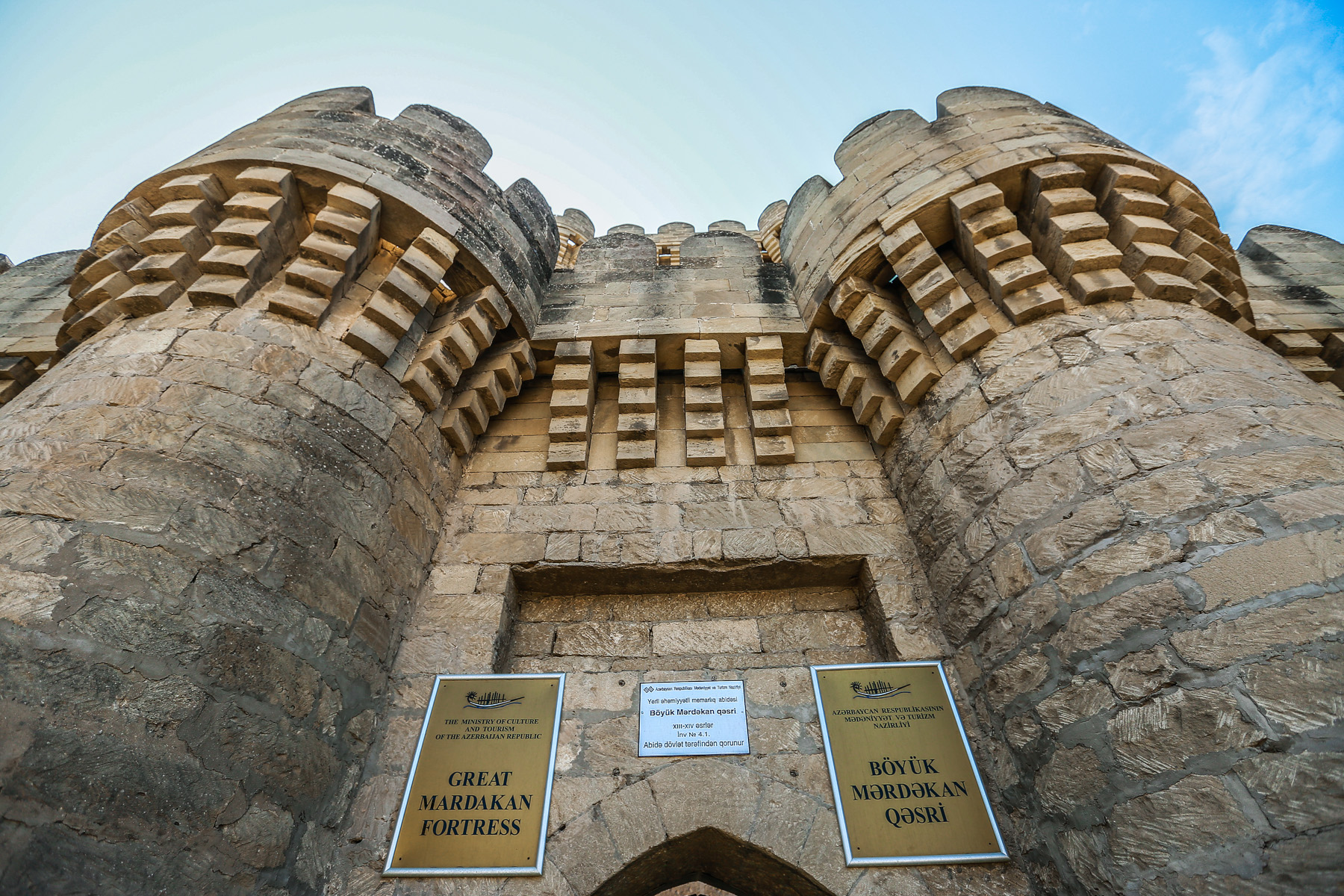 Historical writings at the entrance to the castle