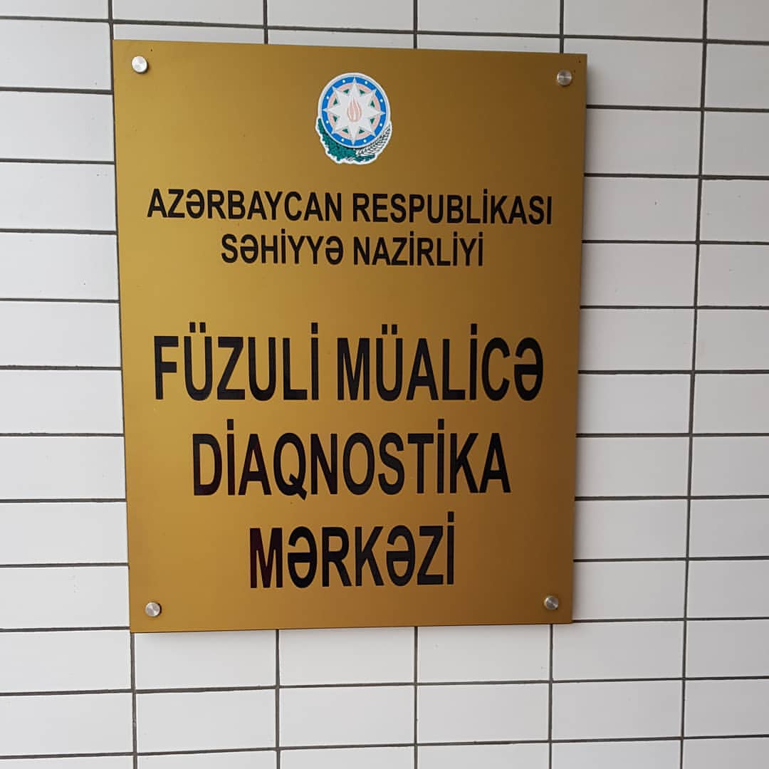 Füzuli Müalicə-Diaqnostika Mərkəzi