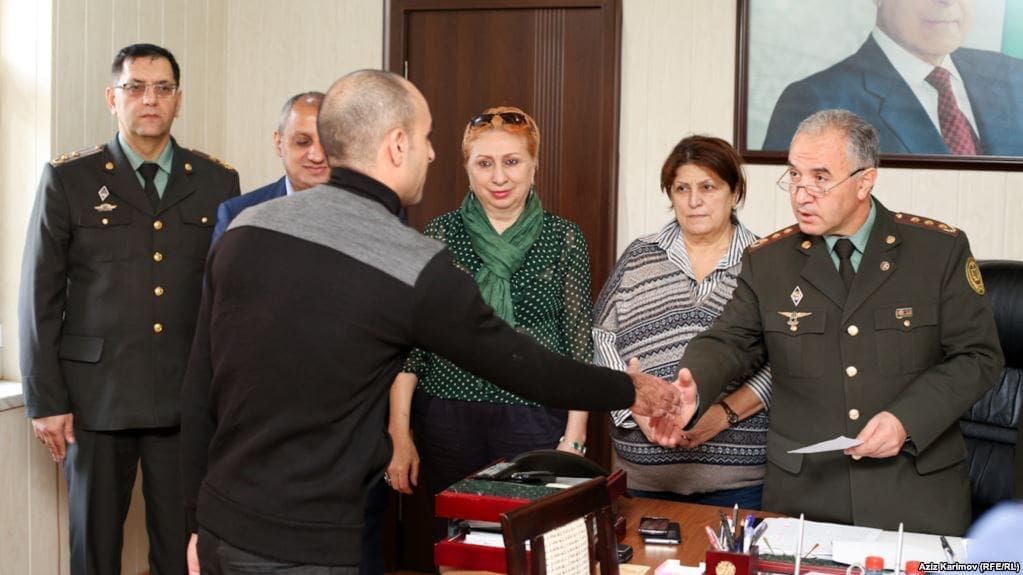 Помилование