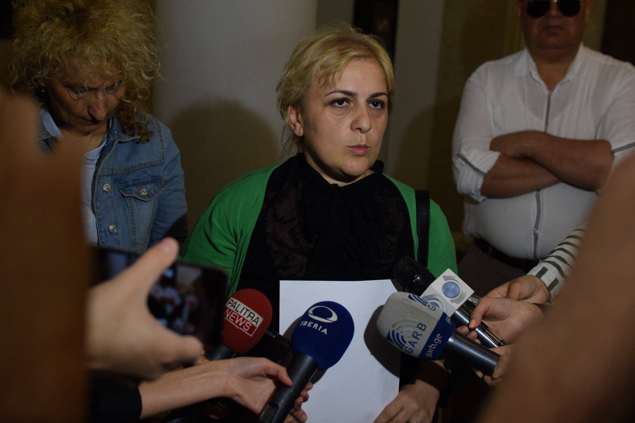 Maya Metsxvarişvili