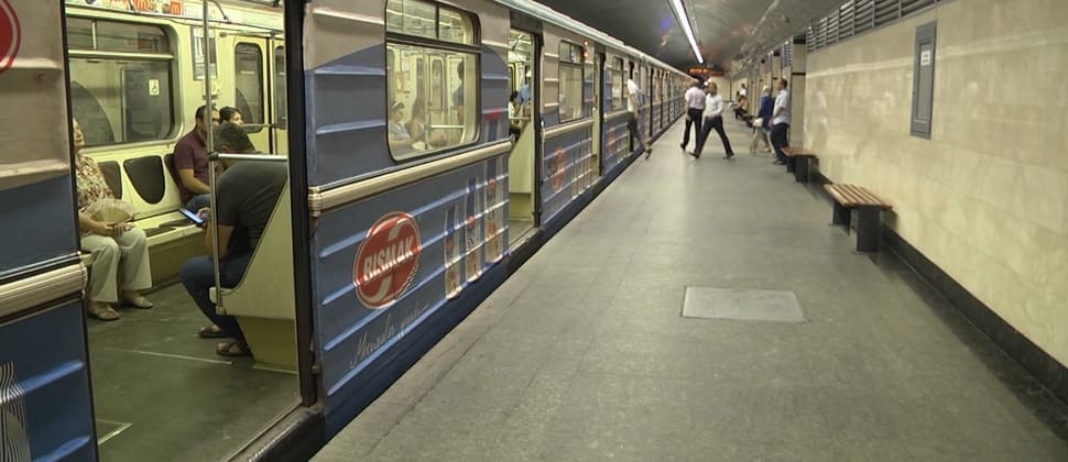 Metro