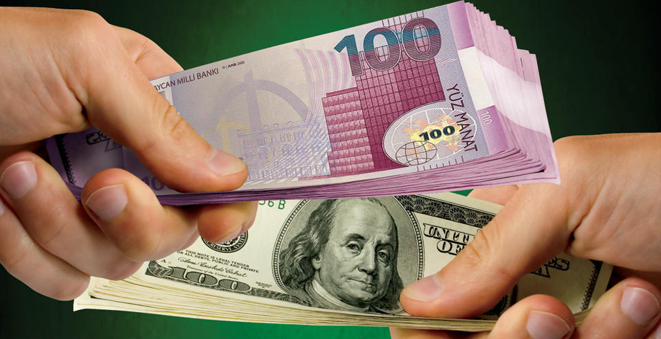 Bank əmanətləri, şərti foto