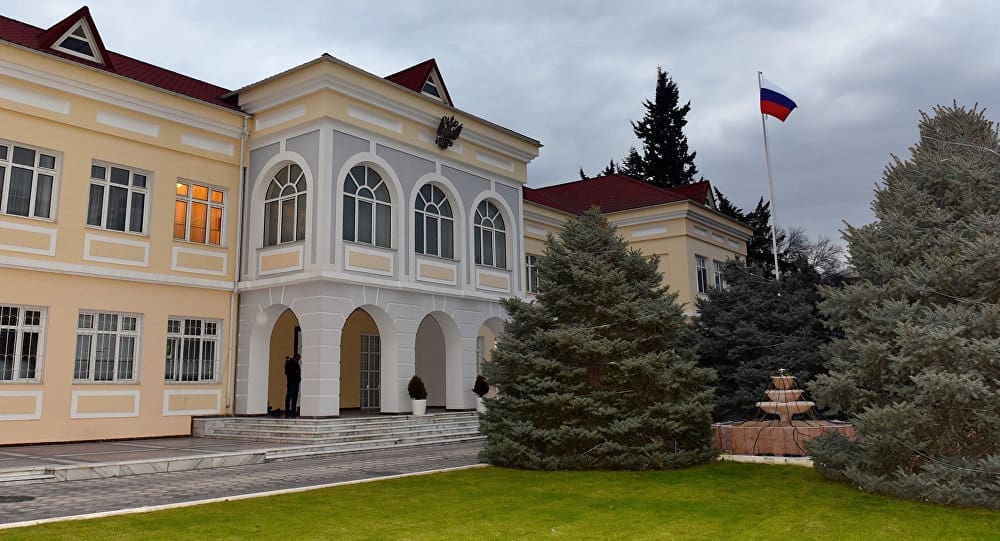 Посольство России в Азербайджане