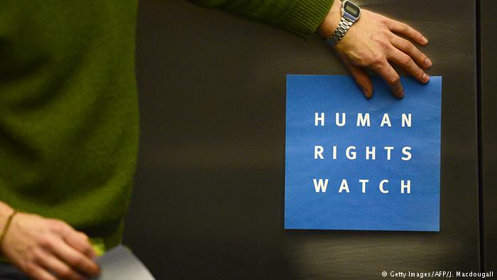 Human Rights Watch Logo