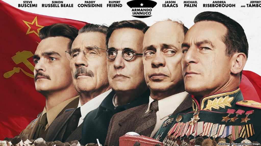 Stalinin ölümü filminin afişası
