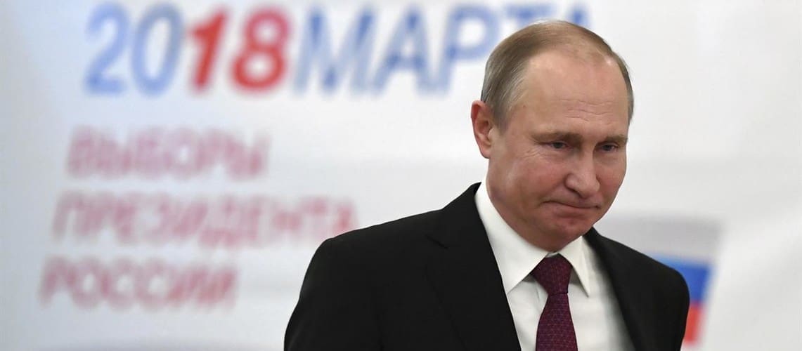 Владимир Путин