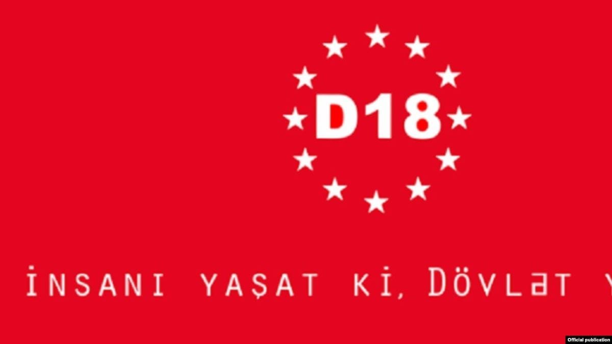 D18 Hərəkatı