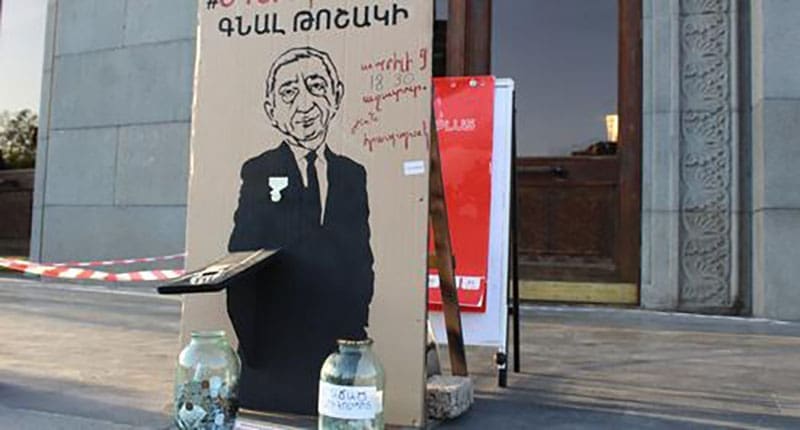 Митинг против сохранения власти в руках Сержа Саргсяна в Ереване. Фото Тигрнаа Петросяна для "Кавказского узла"