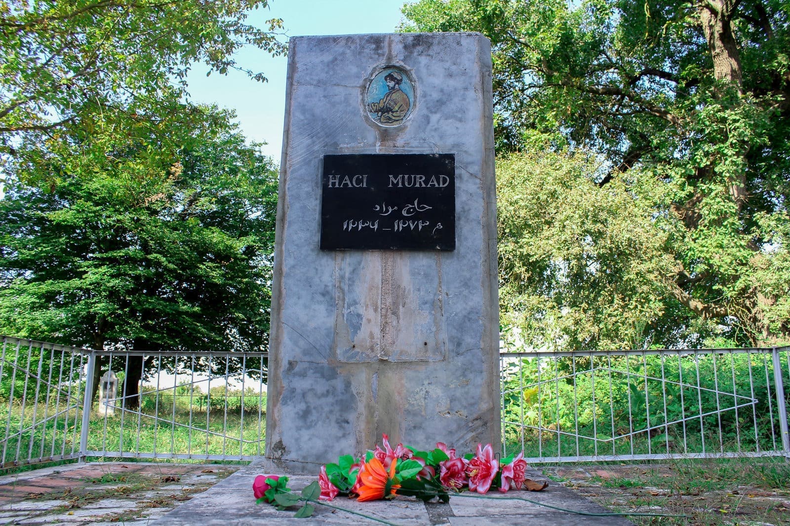 Hacı Muradın məzarı