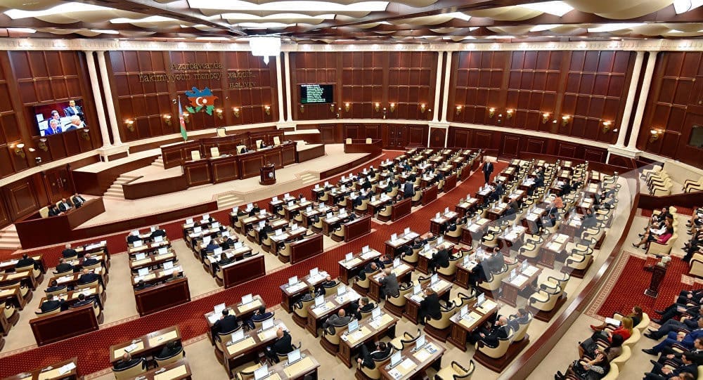 Парламент Азербайджана