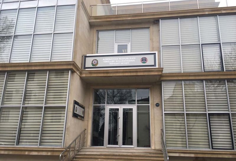 Vəkillər Kollegiyası