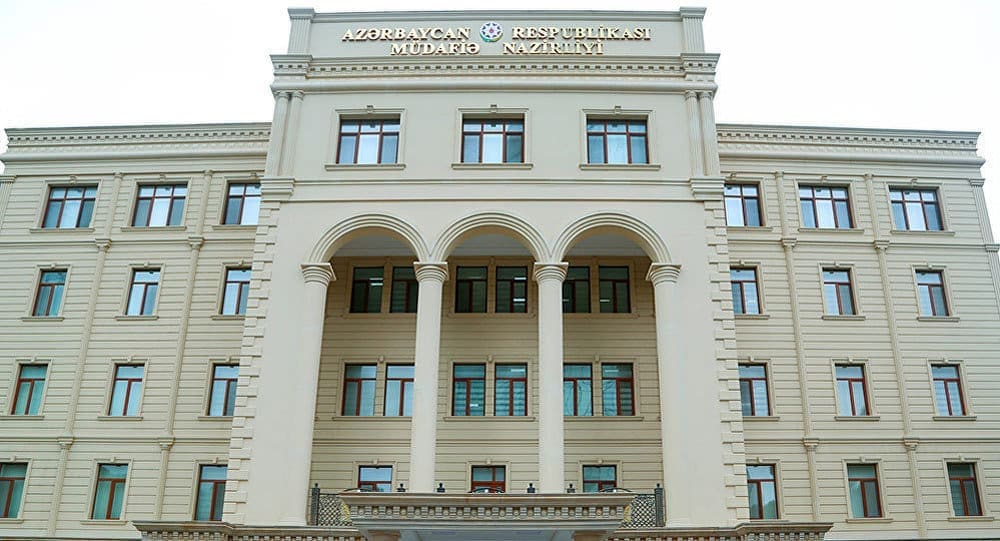 Минобороны Азербайджана