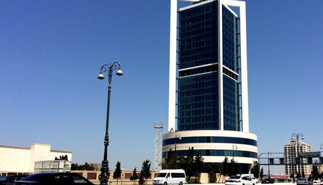 Государственный нефтяной фонд
