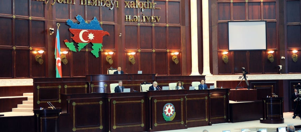 Милли Меджлис Азербайджана