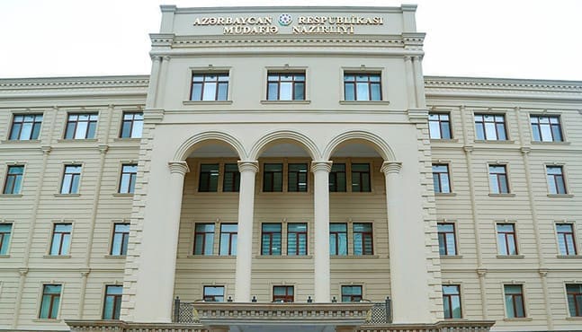 Минобороны Азербайджана