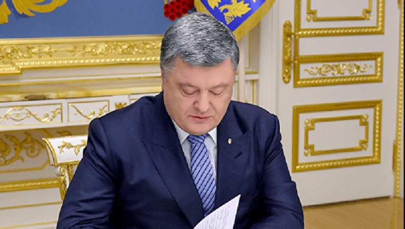 Президент Украины Петро Порошенко