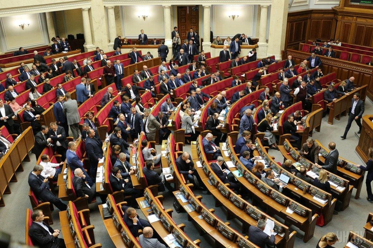 Рада одобрила введение военного положения в Украине / фото УНИАН