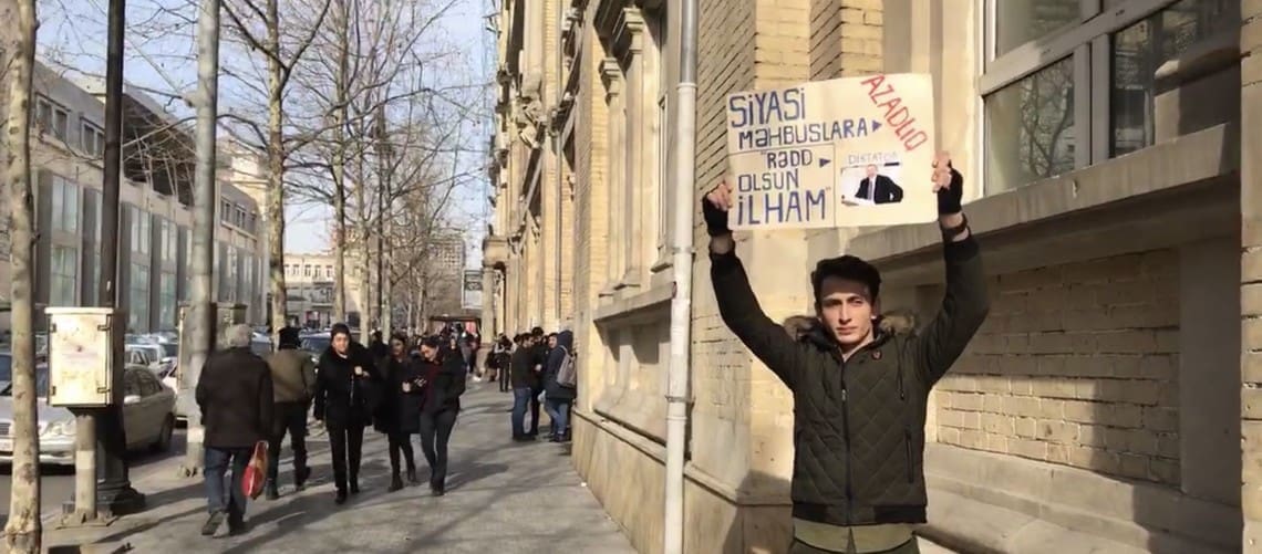 Рафаэль Гусейнзаде