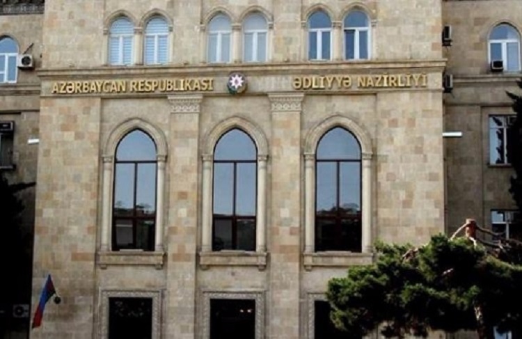 Ədliyyə Nazirliyi